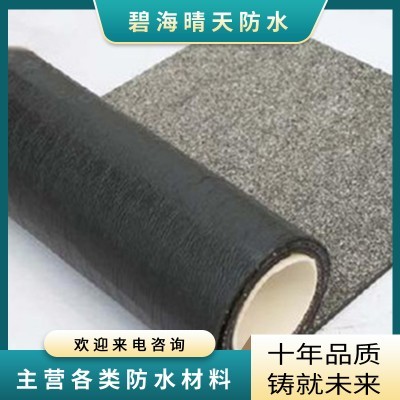 SBS自粘防水卷材 从材料特性到工程应用全解析