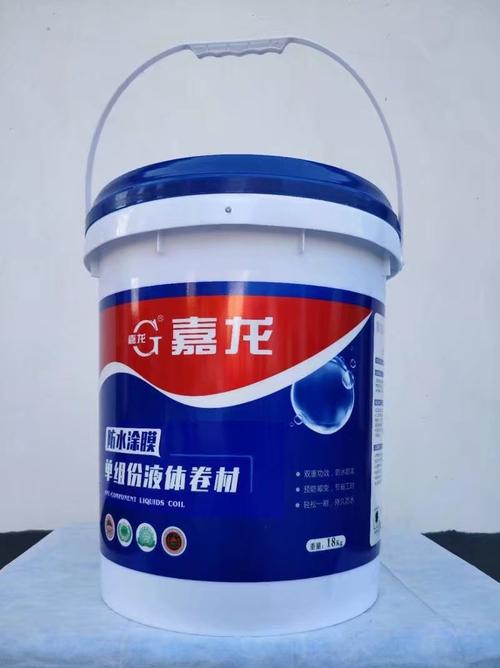 贵州液体防水卷材 革新传统防水的可靠选择