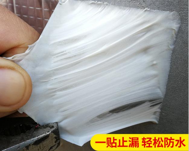 平湖防水卷材生产厂家